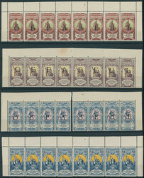 Swap image