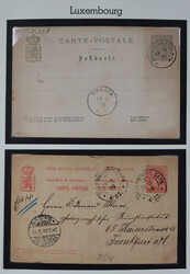 Swap image