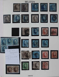 Swap image
