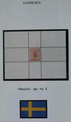 Swap image