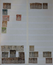 Swap image