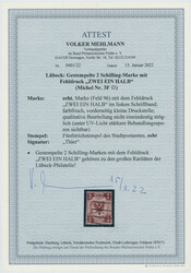 Swap image