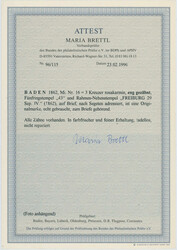 Swap image