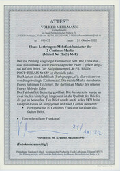 Swap image