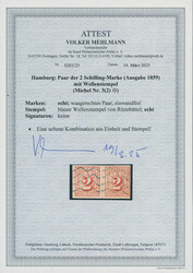 Swap image