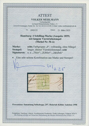 Swap image