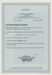 Swap image