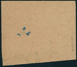 Swap image