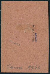 Swap image