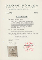 Swap image