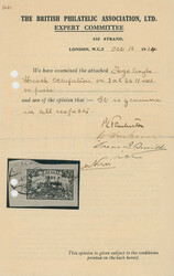 Swap image