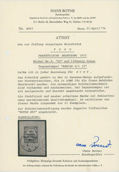 Swap image