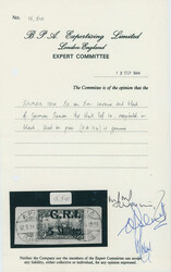 Swap image