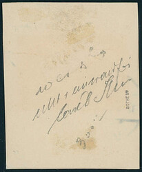 Swap image