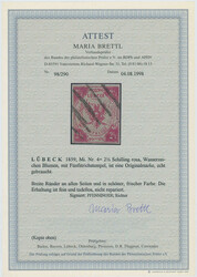 Swap image
