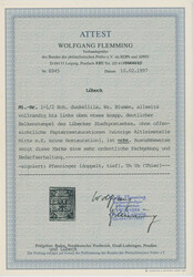 Swap image