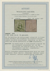 Swap image