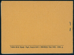 Swap image