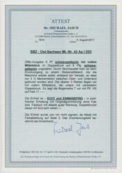 Swap image