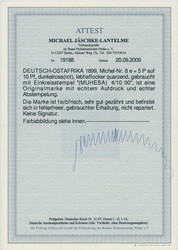 Swap image