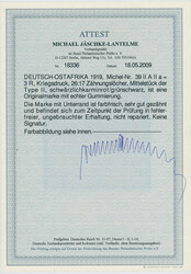 Swap image