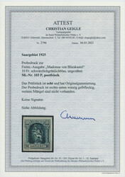 Swap image