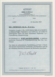 Swap image