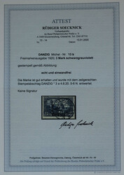 Swap image