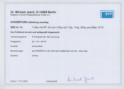 Swap image