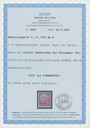 Swap image