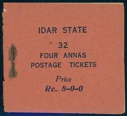 Swap image