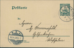 185: Colonies allemandes en Afrique de l’ouest du Sud - Cancellations and seals