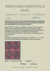 1900, Germania Reichspost, 80 Pfg., Viererblock, viermal ideal ...