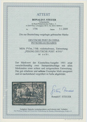 1901, Kiautschou Schiffszeichnung, 3 Mk., violettschwarz, sauber ...