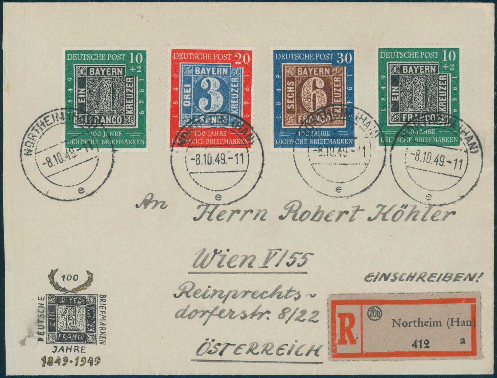 1949, 100 Jahre deutsche Briefmarken, 4 W. kpl. (10 Pfg. zweimal), ...