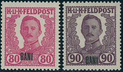 4815: 羅馬尼亞軍郵