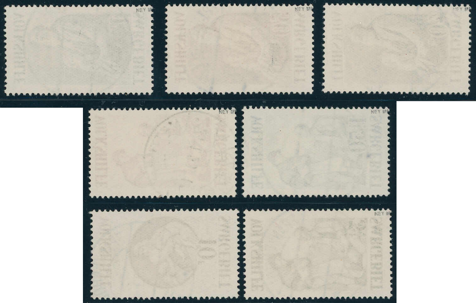 Image 3 for lot number 1507 for HBA 86th Auction