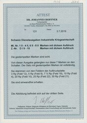 1918, Dienstmarken Industrielle Kriegswirtschaft, fetter Aufdruck, 7 ...