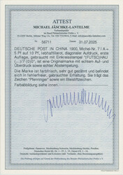 1900, Futschau-Provisorium, Handstempel "5 pf" a. 10 Pfg., China ...