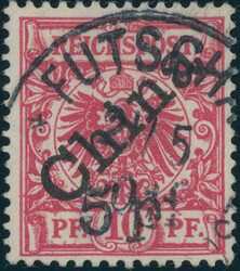 150: Poste allemande à l'étranger en Chine