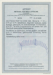 1900, Futschau-Provisorium, Handstempel "5 pf" a. 10 Pfg., China ...