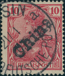 151: Poste allemande à l'étranger en Chine – émission de Petschili