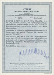 1900, China-Handstempel, 10 Pfg., dunkelkarminrot, sehr sauber ...