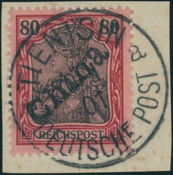 151: Poste allemande à l'étranger en Chine – émission de Petschili