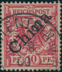 150: Poste allemande à l'étranger en Chine