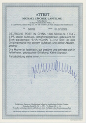 1898, Krone/Adler mit steilem Aufdruck, 3 Pfg., lebhaftorangebraun, ...