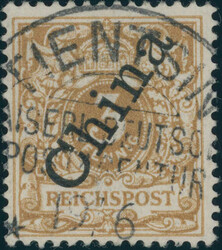 150: Poste allemande à l'étranger en Chine