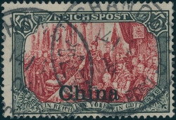 150: Poste allemande à l'étranger en Chine