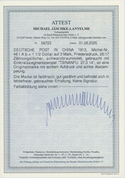 1913, Deutsches Reich mit Wasserzeichen mit Aufdruck, 1 1/2 Dollar a. ...