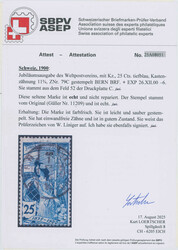 1900, 25 Jahre Weltpostverein, 25 C., dunkelblau, nachgravierte ...